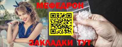 jwh Канаш