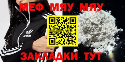 a pvp Кимры
