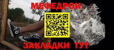 ешки Кингисепп