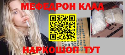 ешки Кингисепп