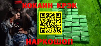 a pvp Кимры