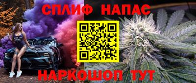 jwh Канаш