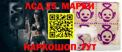 ешки Кингисепп
