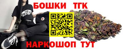 ешки Кингисепп
