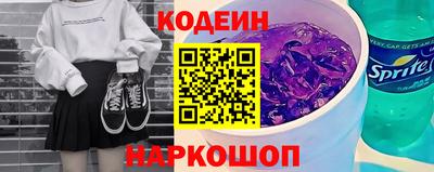 a pvp Кимры