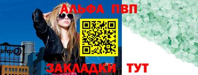 МДПВ Кинель