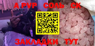 МДПВ Кинель