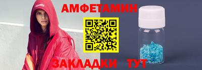 МДПВ Кинель
