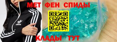 jwh Канаш