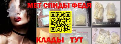 a pvp Кимры