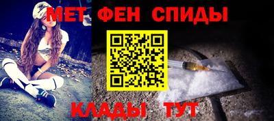 ешки Кингисепп
