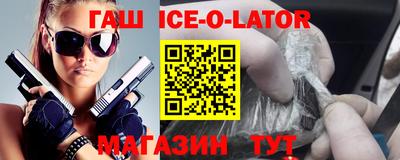 ешки Кингисепп