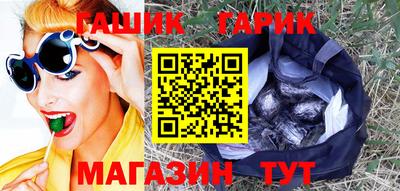 ешки Кингисепп