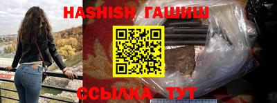 МДПВ Кинель
