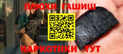 a pvp Кимры