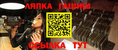 jwh Канаш