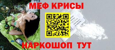 МДПВ Кинель