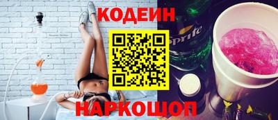 ешки Кингисепп