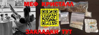 a pvp Кимры